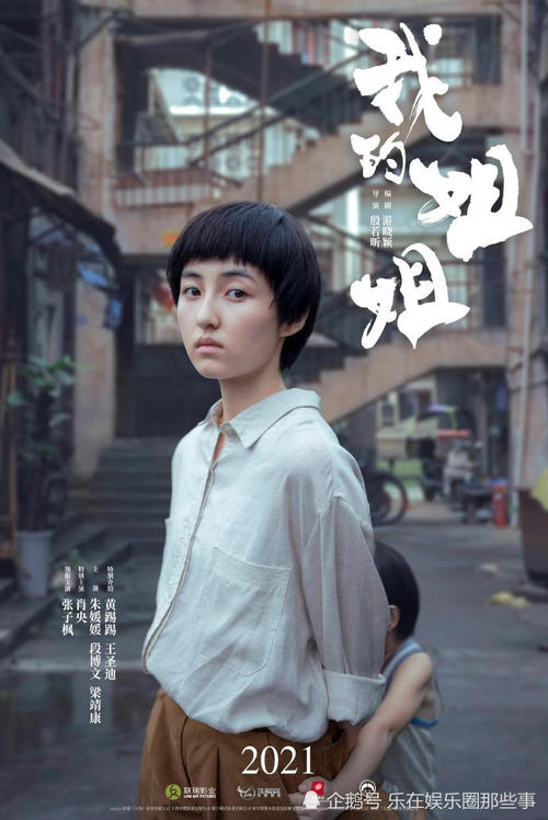 哪里能买到日本圣心女子大学毕业证